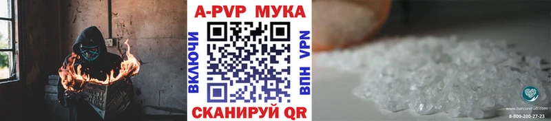 Продажа наркотиков Белоусово КОКАИН  Кодеин  ГАШИШ  Конопля  гидра как войти  Меф 