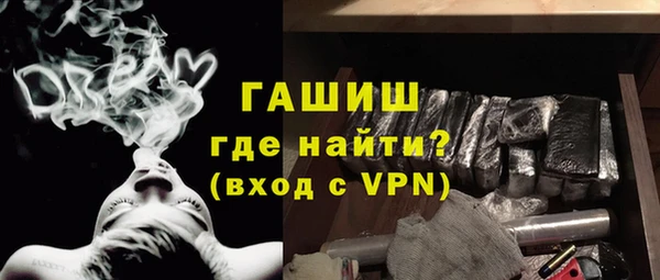 меф Баксан