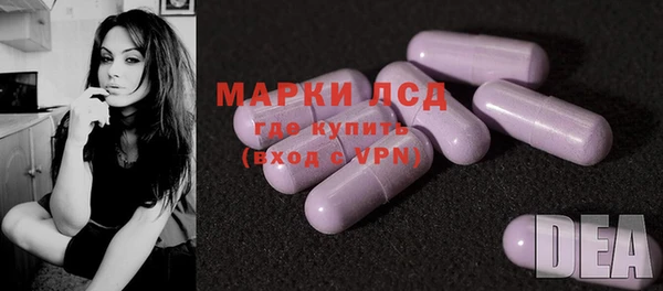 героин Сатка