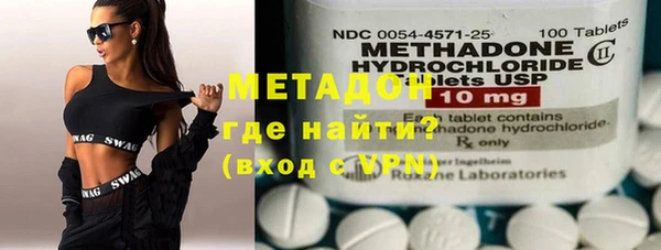 меф Баксан