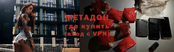 твердый Балабаново