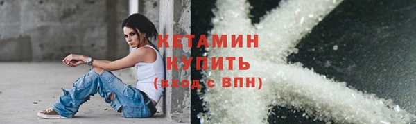 меф Баксан