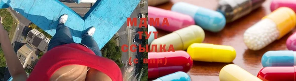 меф Баксан