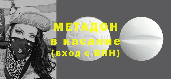 дурь Сафоново