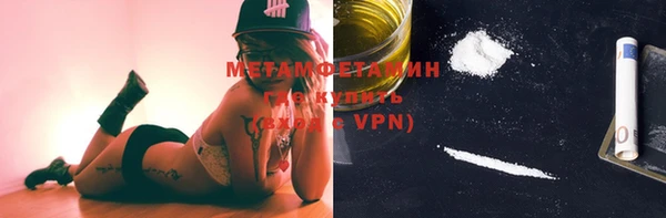 твердый Балабаново