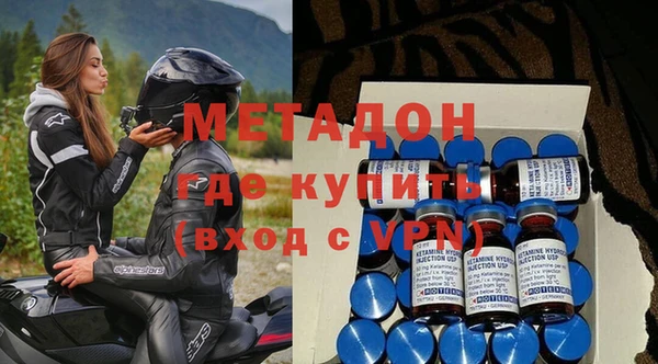 PSILOCYBIN Балахна