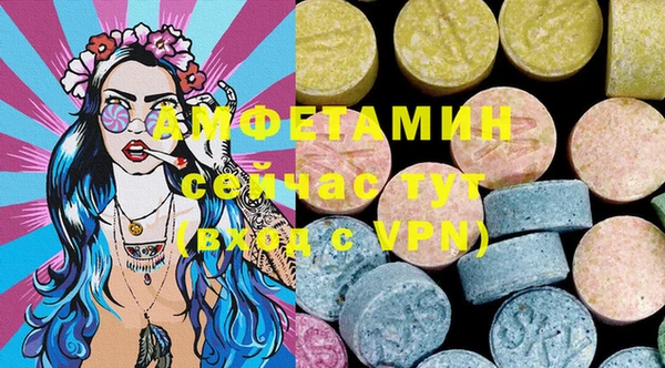 твердый Балабаново