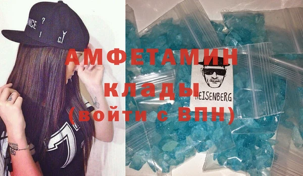 твердый Балабаново