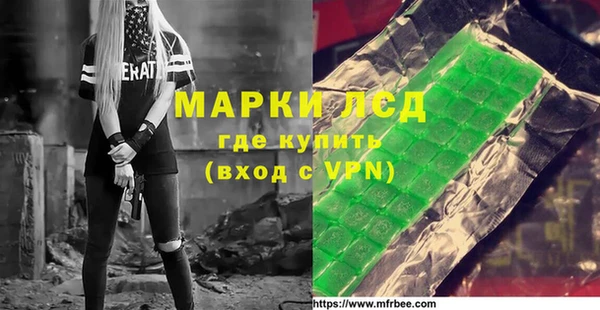 дурь Сафоново