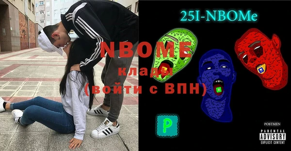 a pvp Верхний Тагил