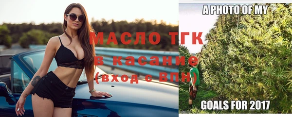 бошки Верея