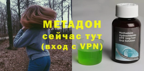 PSILOCYBIN Балахна