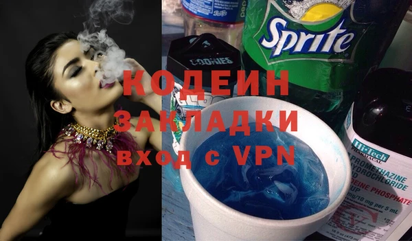 твердый Балабаново