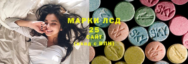 твердый Балабаново