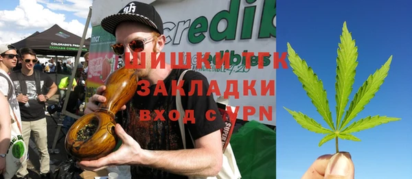 меф Баксан