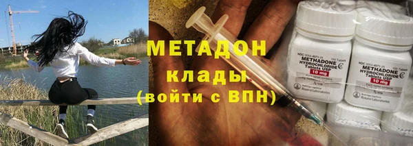 меф Баксан