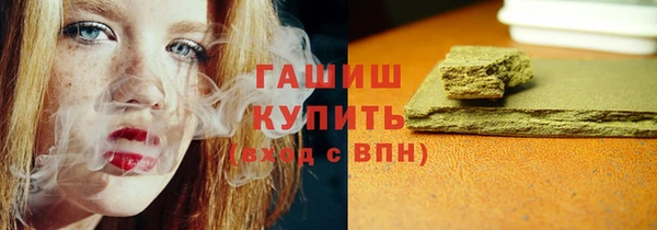 твердый Балабаново